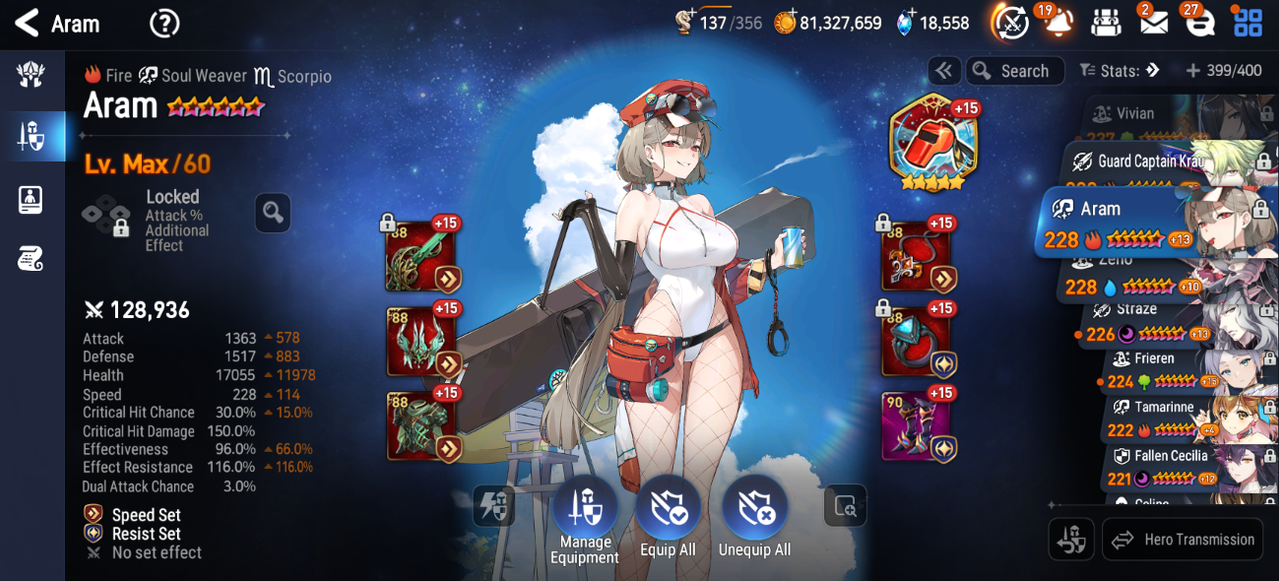 Screenshot 2026 08 18 045504