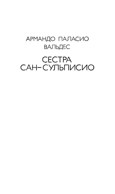 p0023