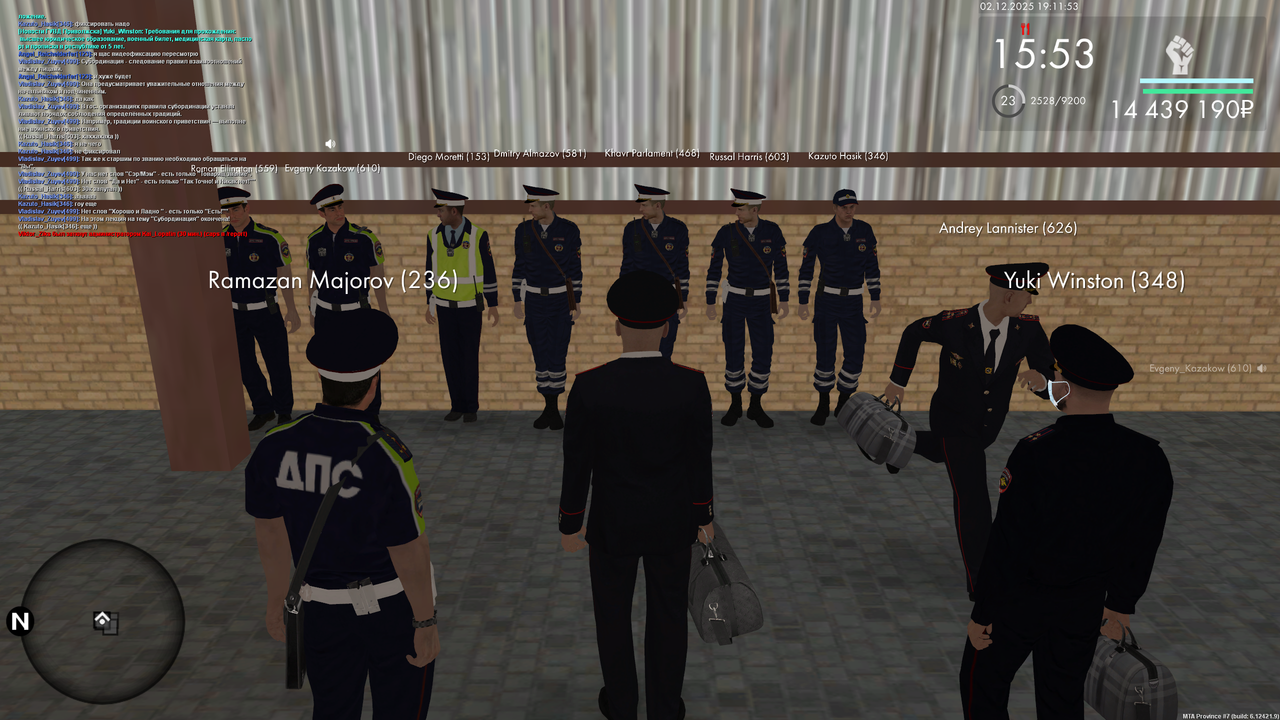 mta screen 2025 12 02 18 11 53