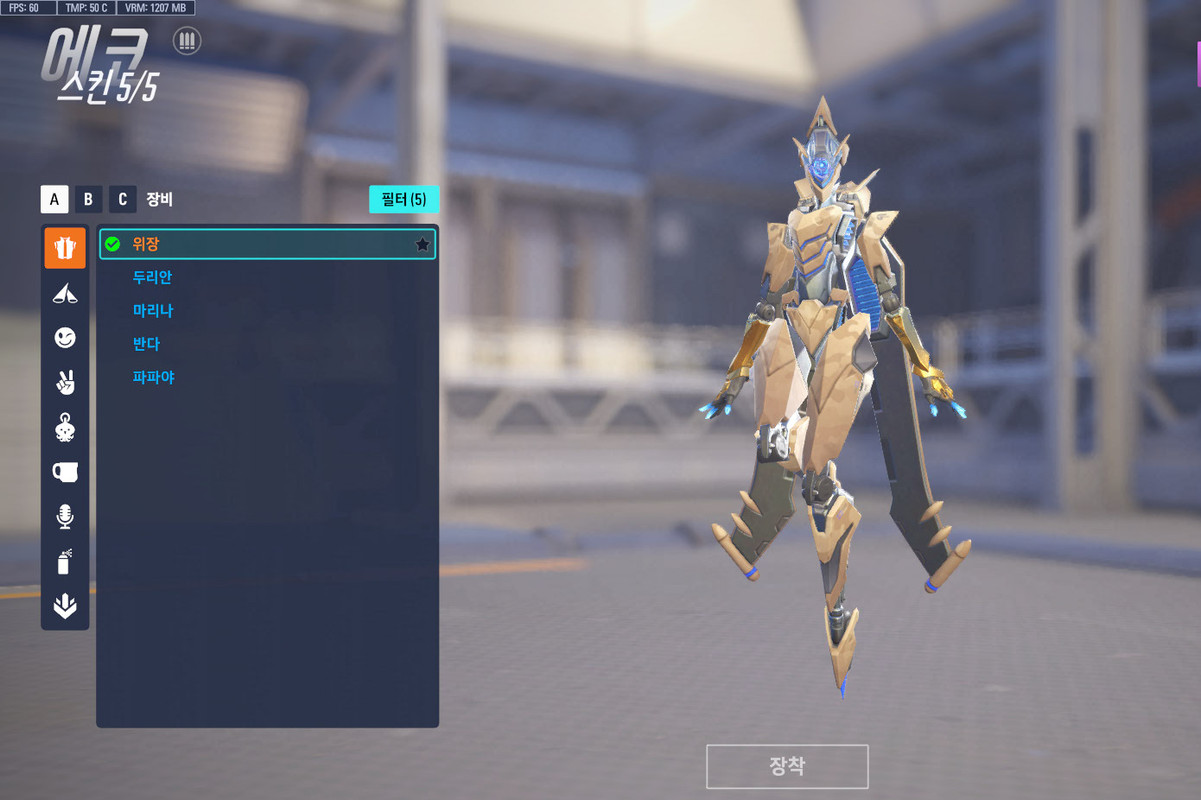 ScreenShot_25-09-24_13-21-47-000