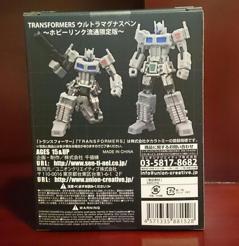 1609931_910130522332174_7840892672409895404_n