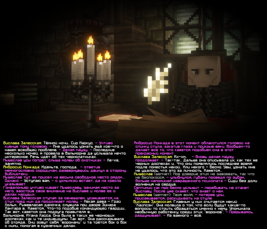 изображение_2025-08-08_135533874