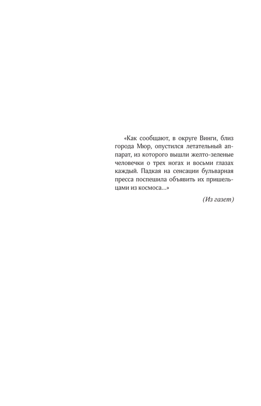 ASE000000000841838-06