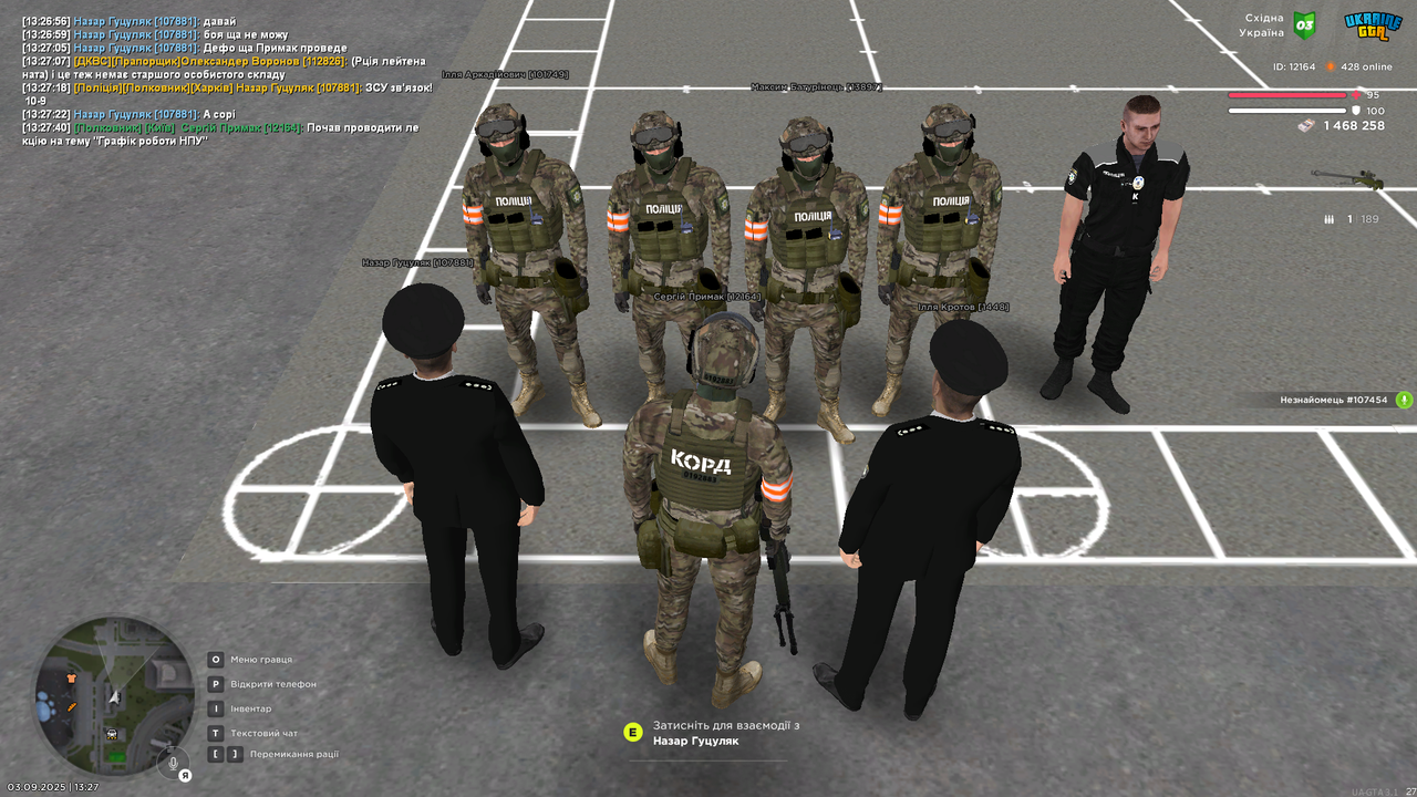 UKRAINE GTA 03.09.2025 13_27_43
