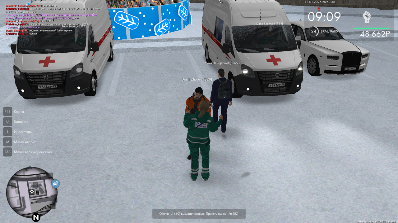 mta screen 2026 01 17 20 53 38