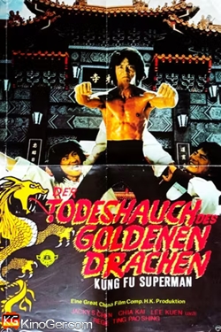 Der Todeshauch des goldenen Drachen (1979)