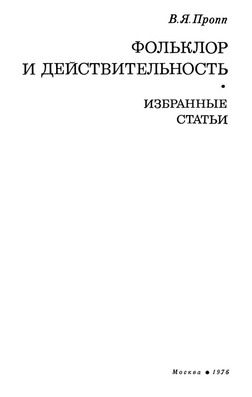 p0005
