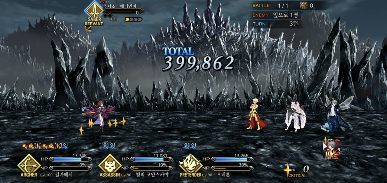 Screenshot_20241004_162728_VLC