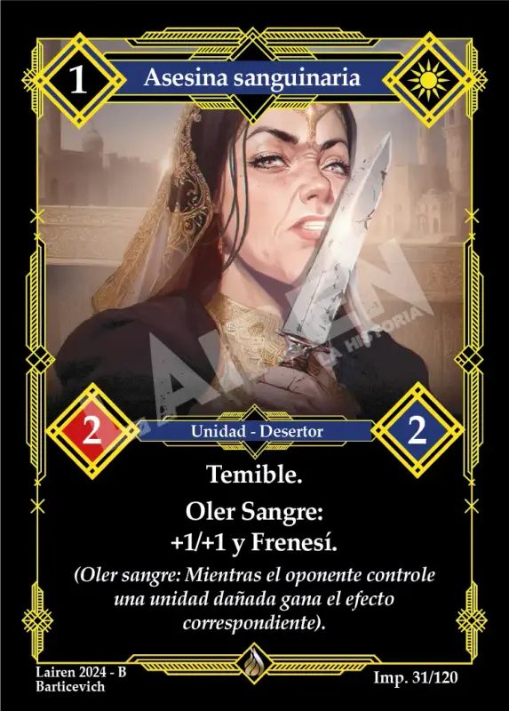 Card 51