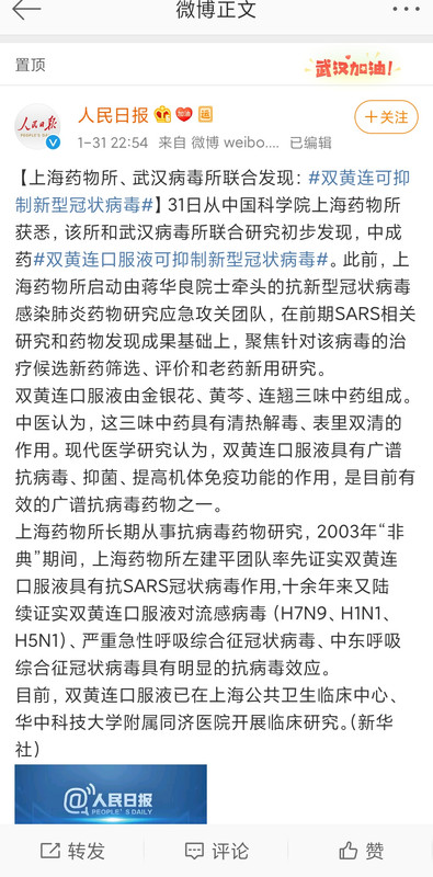 https://i.postimg.cc/TPj41SvV/IMG-20200131-232124.jpg