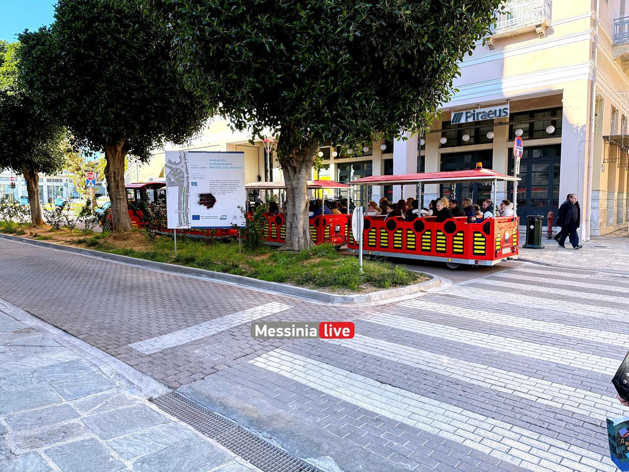 KALAMATA-28IMG-6055