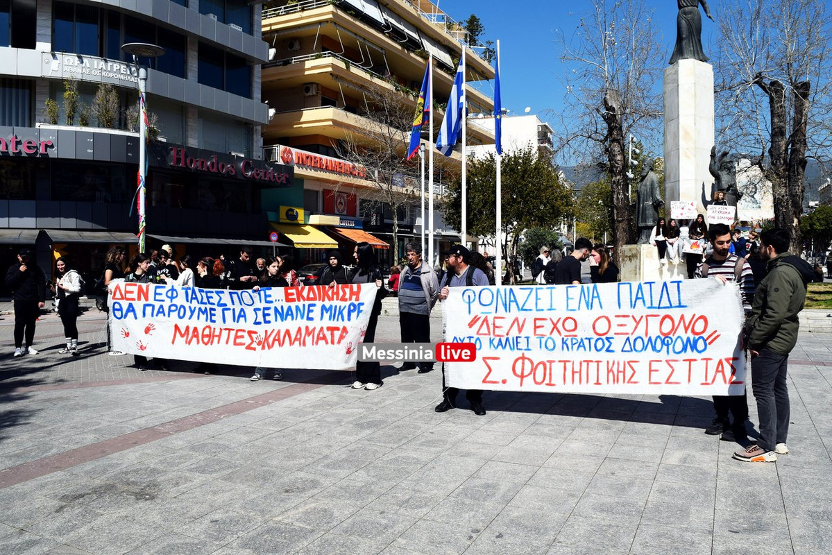 τεμπηDSC_0247
