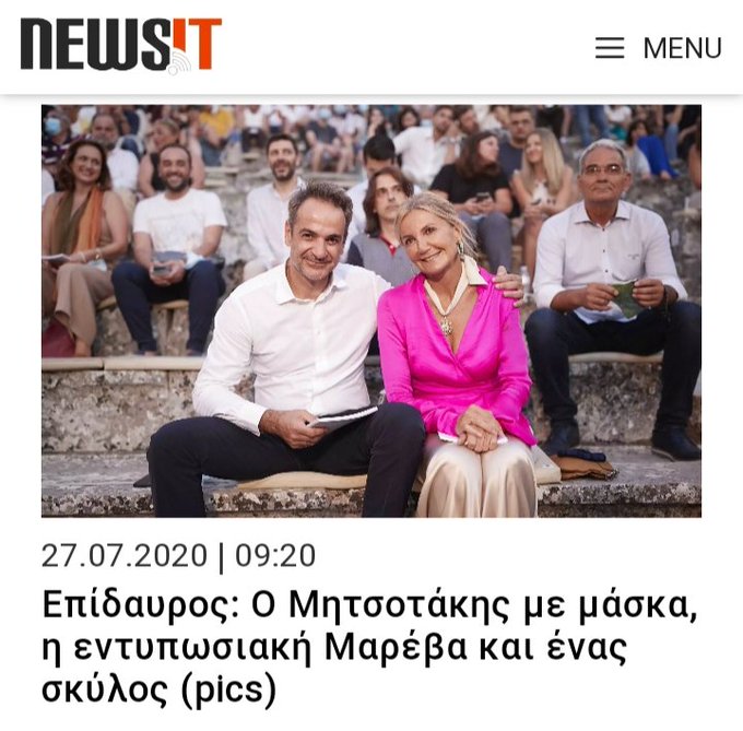 Εικόνα