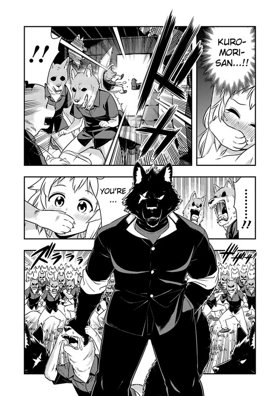 Murenase! Shiiton GakuenChap84-3