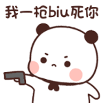 IMG-6918.gif