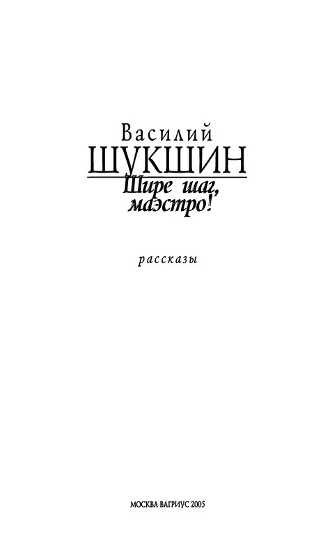 p0007