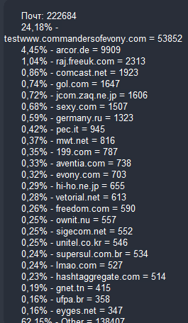 screenshot-1051.png
