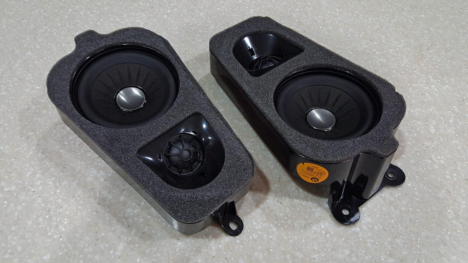 B29 D-Pillar Speakers Eton B100N Pair-sm