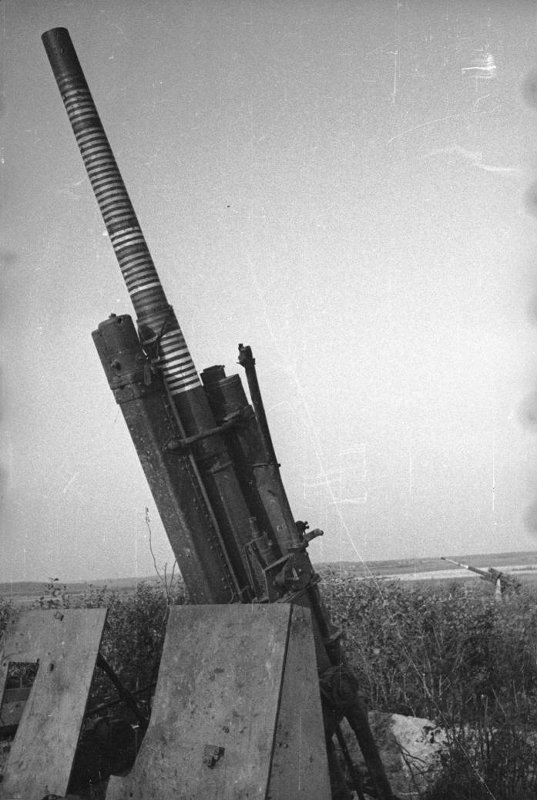 Немецкое зенитное орудие