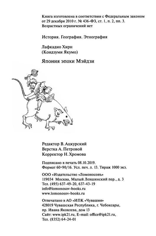 p0205