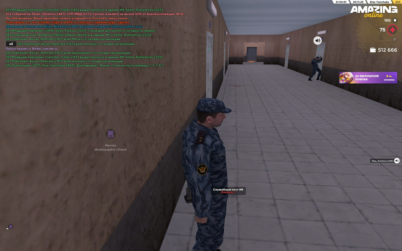 s LL4b Qvty g6o7HYojm RSp Megk Vl AMBSH Mz Tt kv Wso Ubaj d SD6Tw SXE0am88s PI4 Nu BWl857a Whx X6g N