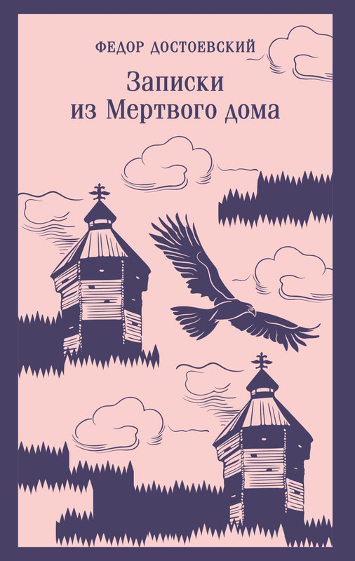 cover1-w820