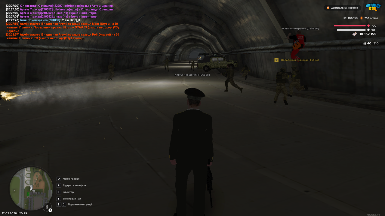 UKRAINE GTA 17 05 2026 20 29 14 (1)
