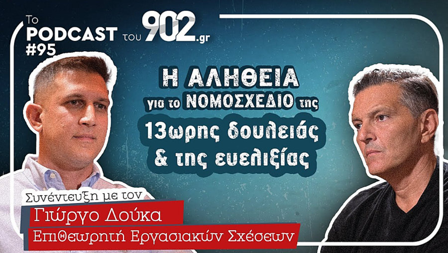 κοζάνη, ειδήσεις, νέα, Πτολεμαΐδα