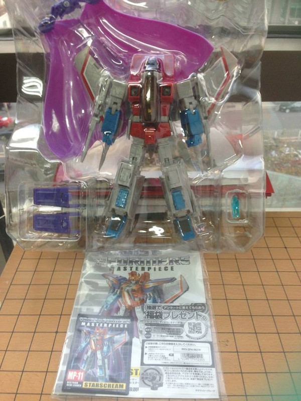 1470256_546368562116224_1018505975_n