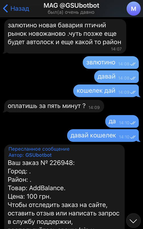 58F35818-98B4-4E10-9E18-F396B5D39B5A