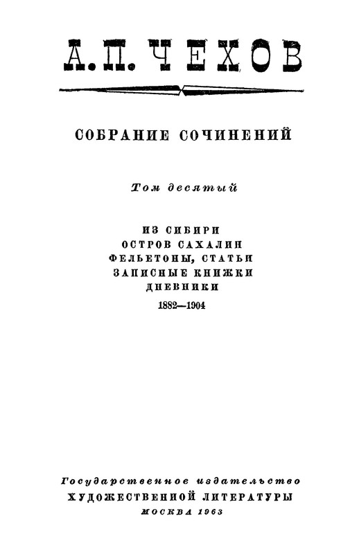 p0004