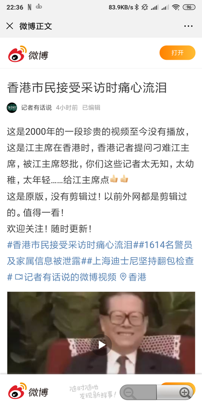 https://i.postimg.cc/TPn4xmM2/Screenshot-2019-08-22-22-36-55-570-com-tencent-mm.png