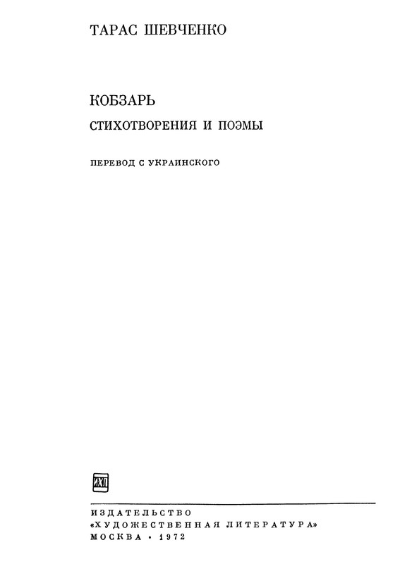p0005