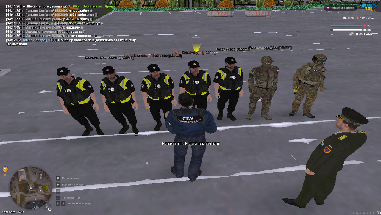 Grand Theft Auto San Andreas Screenshot 2025 11 27 14 12 03 39