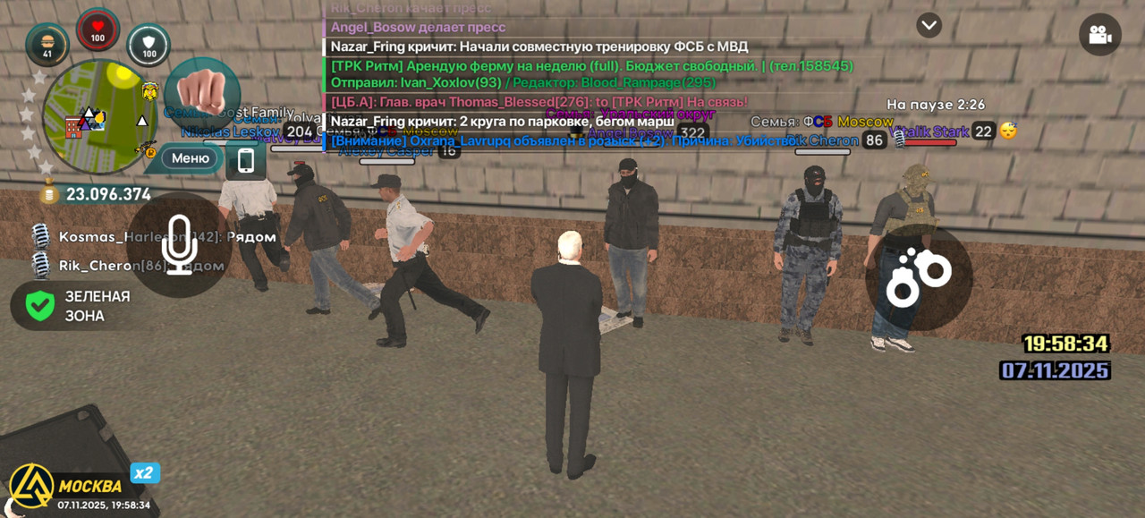 Screenshot 20251107 195834 com liverussia cr