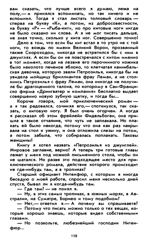 p0014