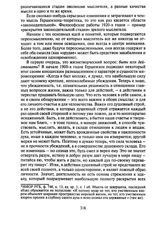 page-0031