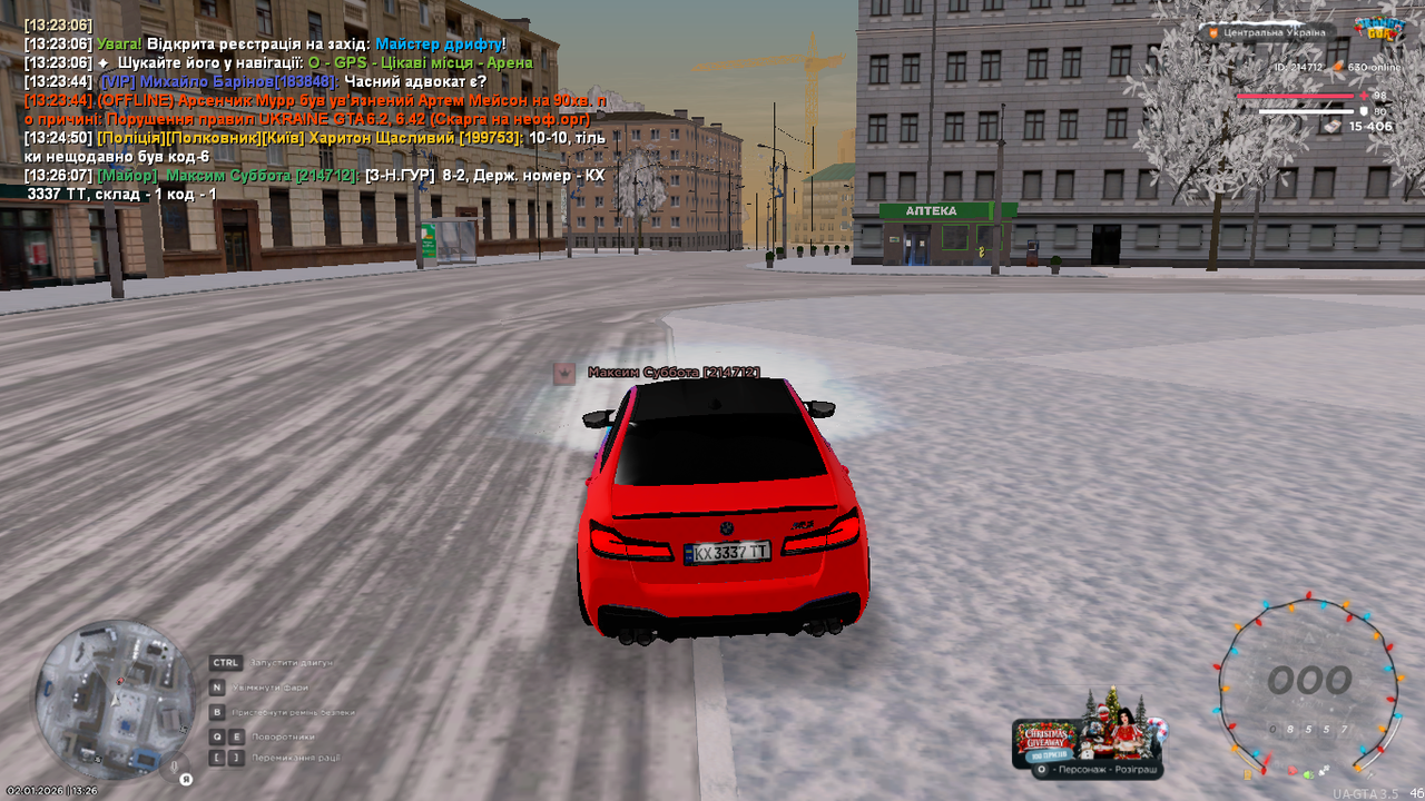 mta screen 2026 01 02 13 26 09