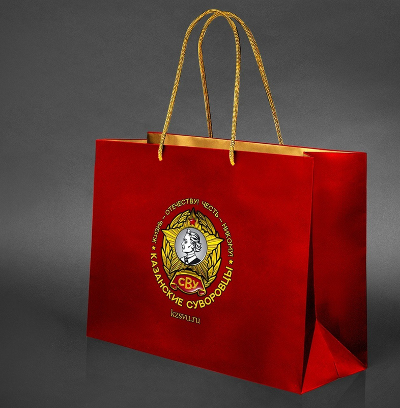 Пакет фирменный