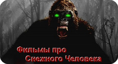 Фильм нечувствительный 2012 трейлер () Фильм нечувствительный 2012 трейлер