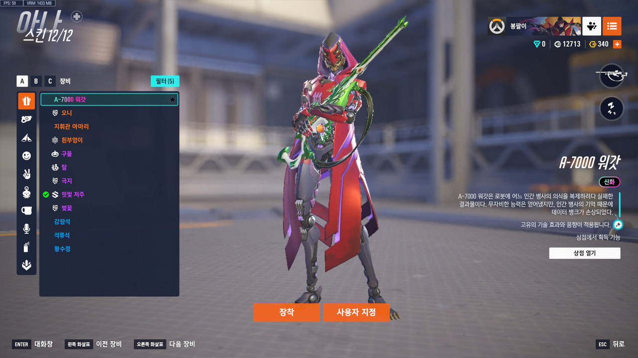 KakaoTalk_20250927_144237689_07