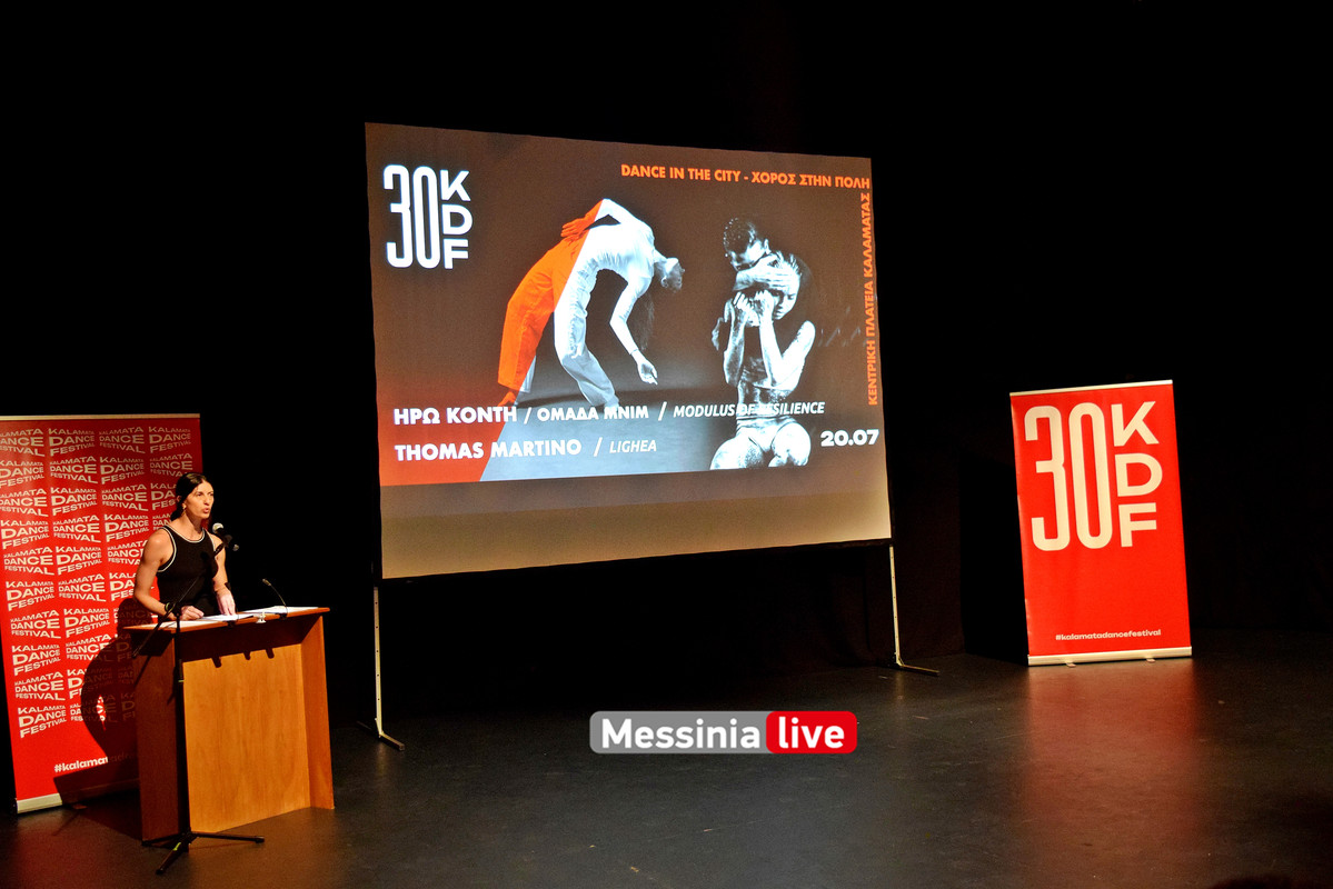 30DSC_1675