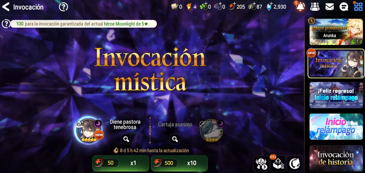 Screenshot 2026 01 16 165600