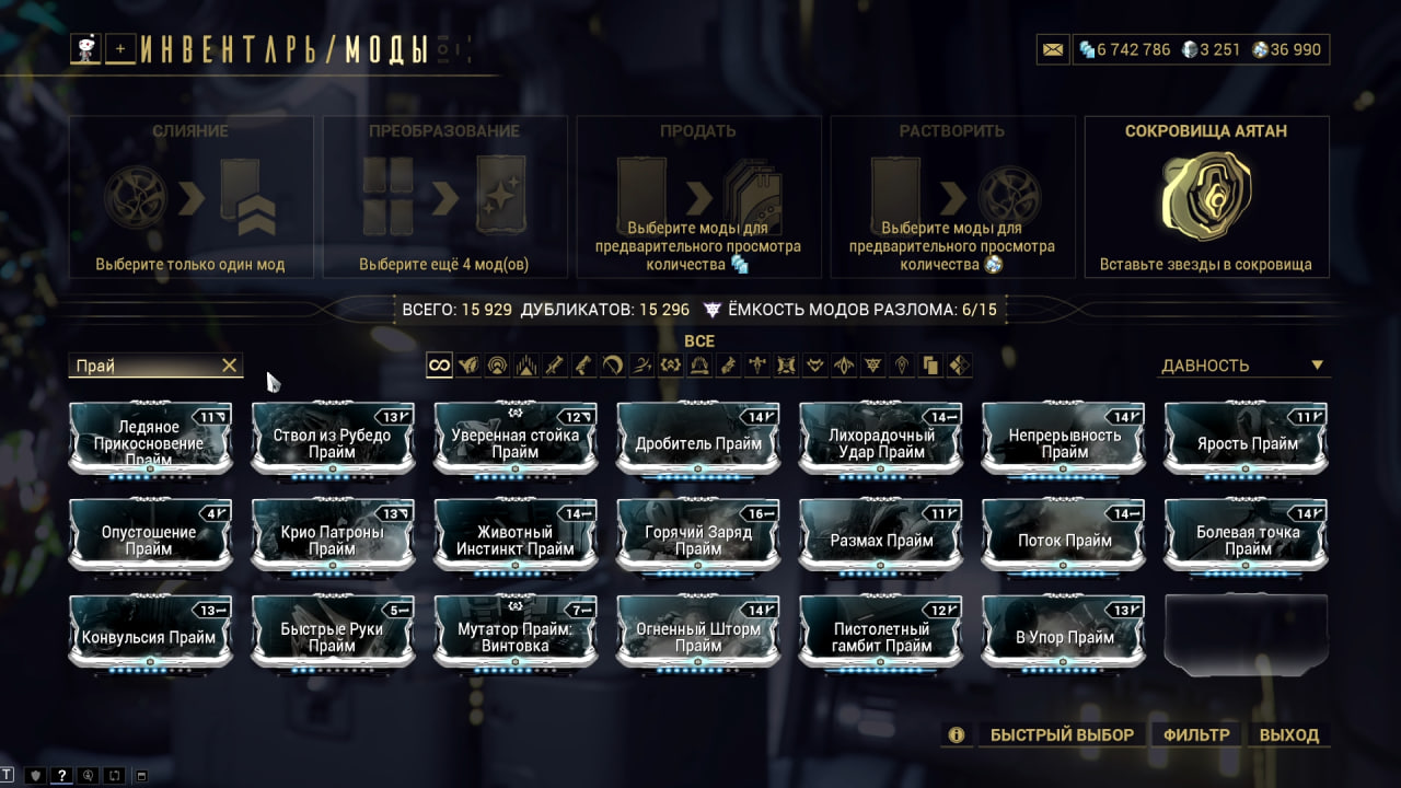 photo 21 2025 12 21 09 28 00