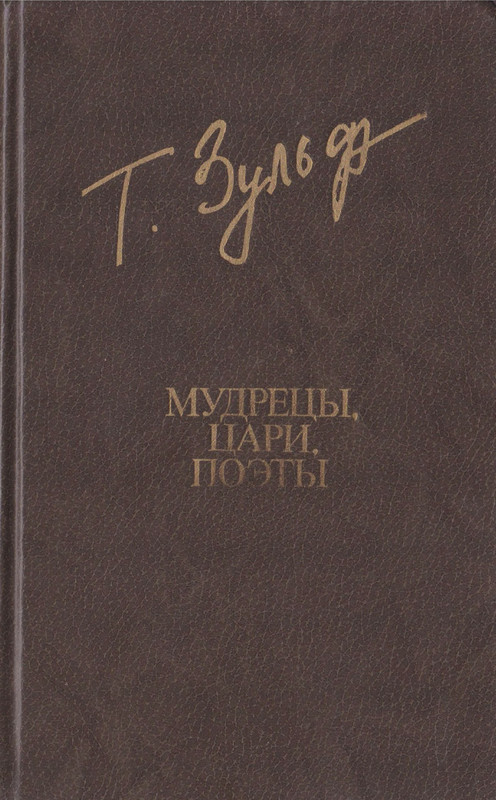 p0001