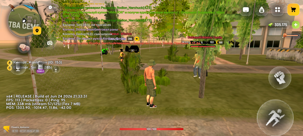 Screenshot 2026 07 02 19 59 22 978 com russia game
