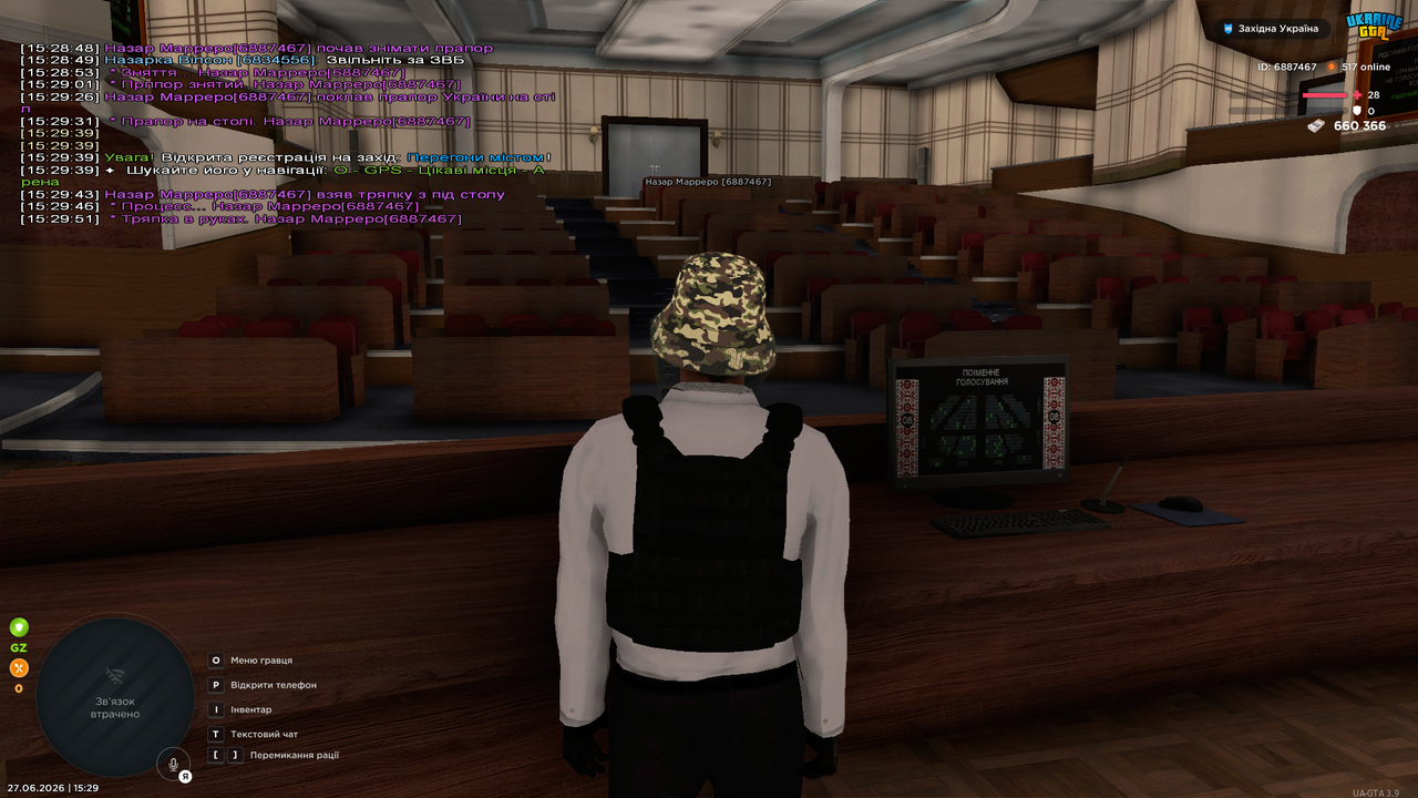 UKRAINE GTA 27 06 2026 15 29 53