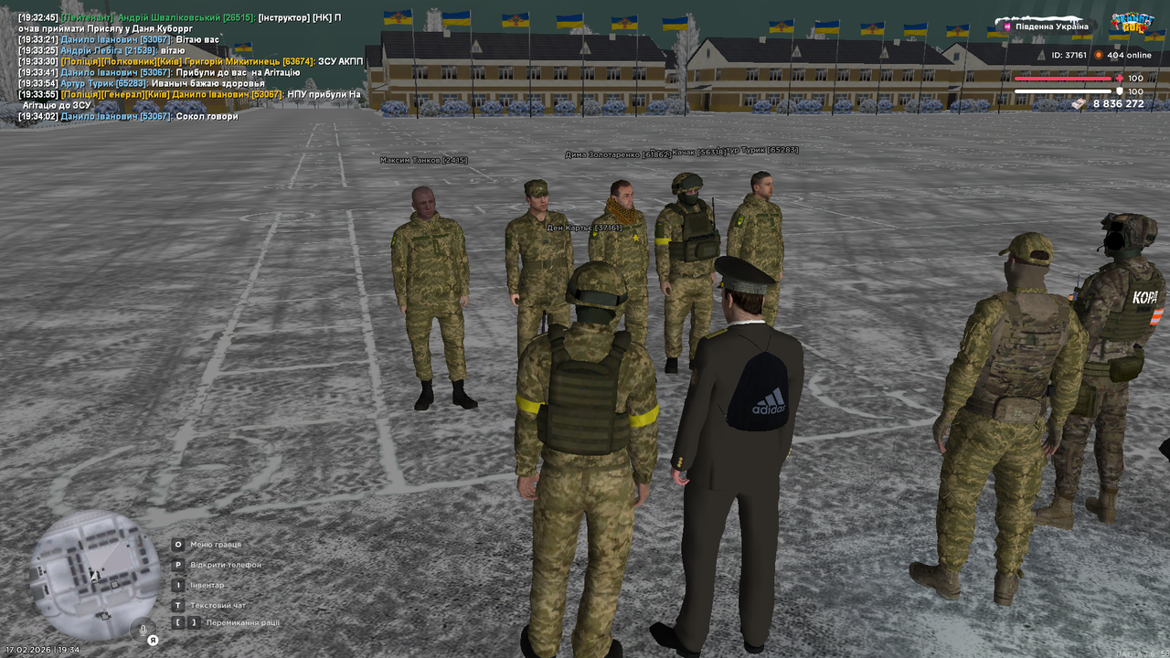Grand Theft Auto San Andreas Screenshot 2026 02 17 19 34 03 95
