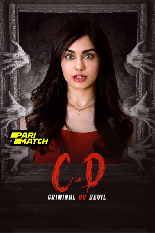  CD (Criminal Or Devil) (2024) Telugu 1080p | 720p | 480p CAMRip x264 AAC Full Telugu Movie Full Movie Download