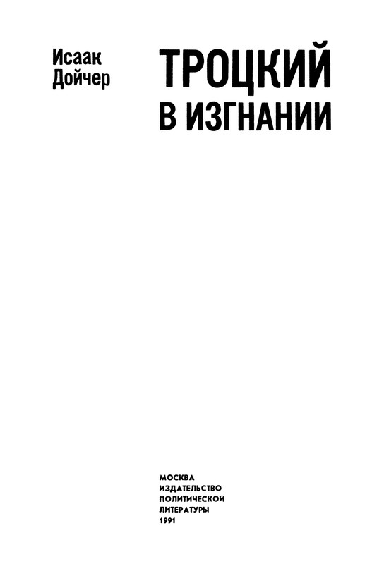 p0005
